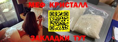 дистиллят марихуана Аша