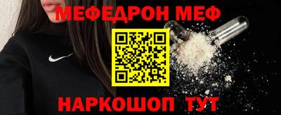 дистиллят марихуана Аша