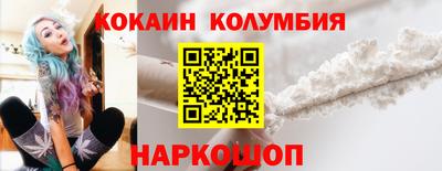 дистиллят марихуана Аша