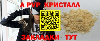 дистиллят марихуана Аша