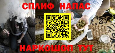 кристаллы Ачхой-Мартан