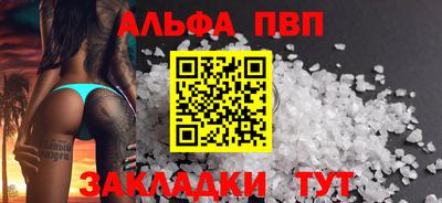 дистиллят марихуана Аша