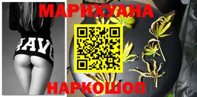 дистиллят марихуана Аша