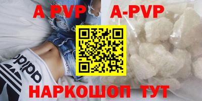 дистиллят марихуана Аша