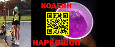дистиллят марихуана Аша