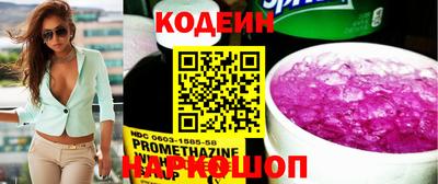 экстази Белорецк