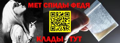 кристаллы Ачхой-Мартан