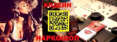 кристаллы Ачхой-Мартан