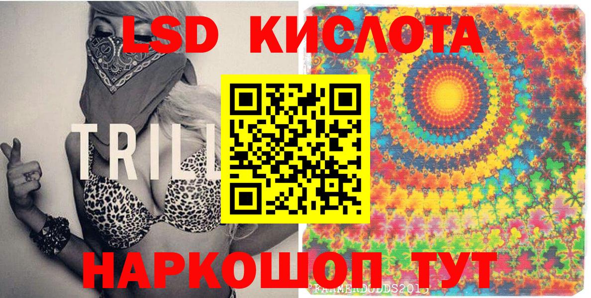 купить  сайты  Марки N-bome 1,5мг  Новоалтайск  Вход с VPN  Марки N-bome 1,5мг  Наркотические марки 